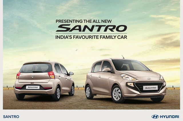 Santro