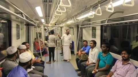 Metro rail