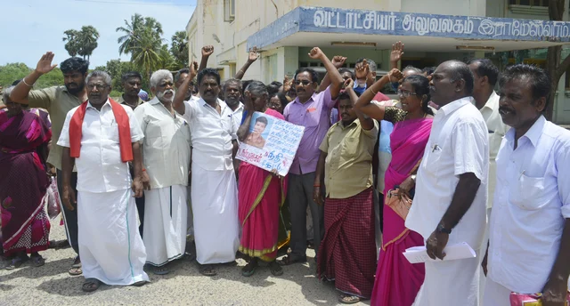 போராட்டம்