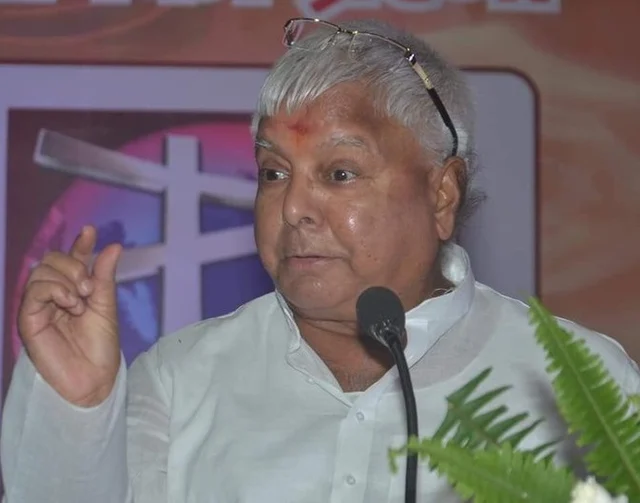 Lalu Prasad Yadav’