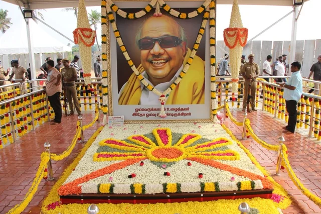 karunanidhi memorial