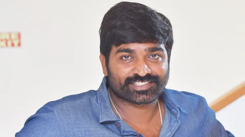 விஜய் சேதுபதி