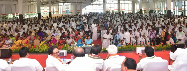Congress Meet