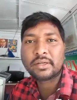 Aleesh