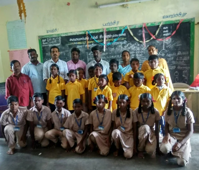 govt school