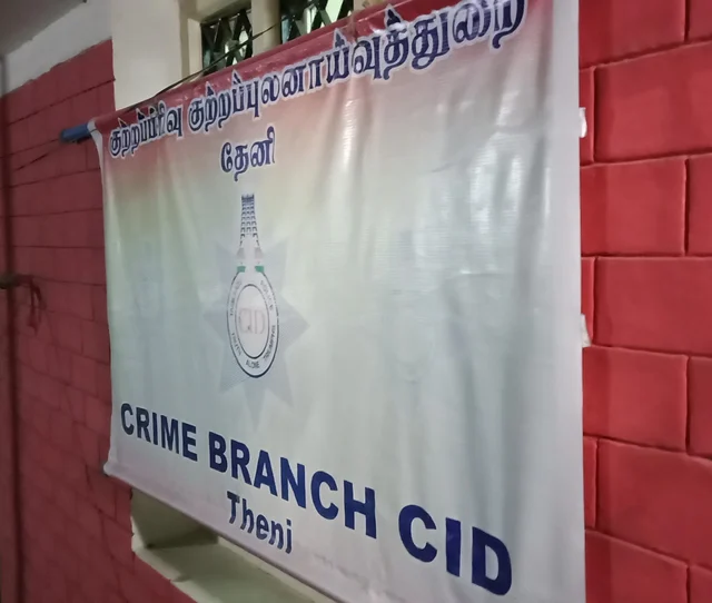 Theni CBCID Office