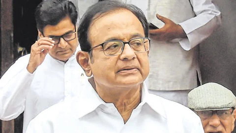 P.Chidambaram
