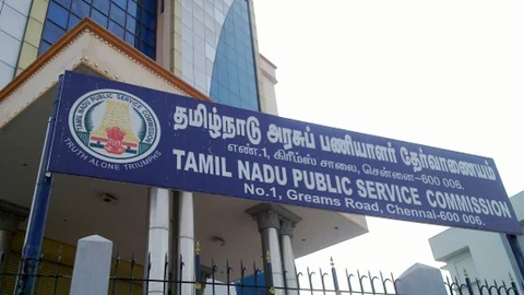TNPSC