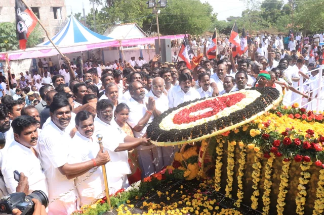 உதயகுமார் அஞ்சலி