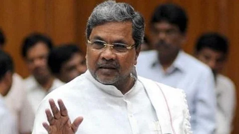 Siddaramaiah