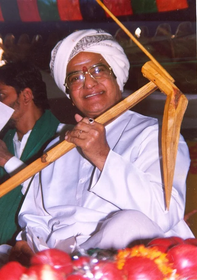 NTR
