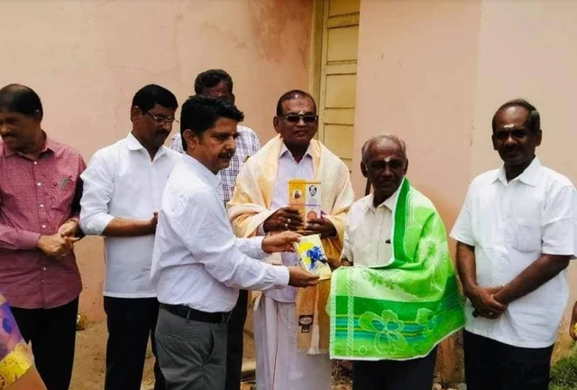 நூலகம்