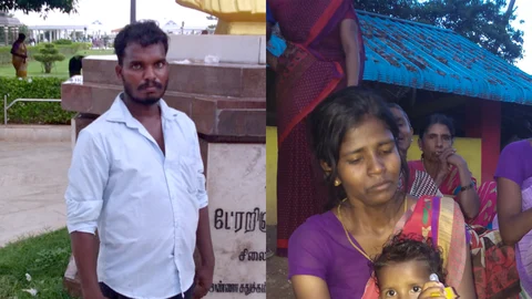 Villali