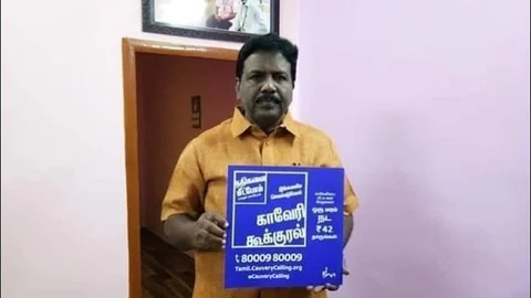 Ravikumar MP