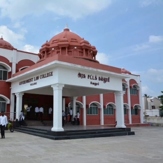 வேலூர் சட்டக்கல்லூரி