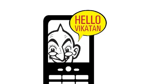 ஹலோ வாசகர்களே