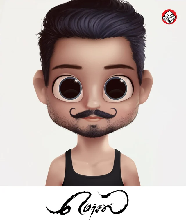 Dollify | Mersal Vijay