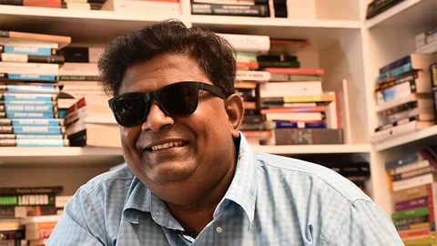 mysskin