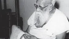 Periyar