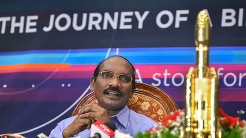 சிவன்