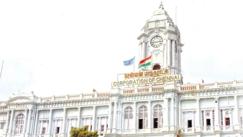 Corporation of Chennai