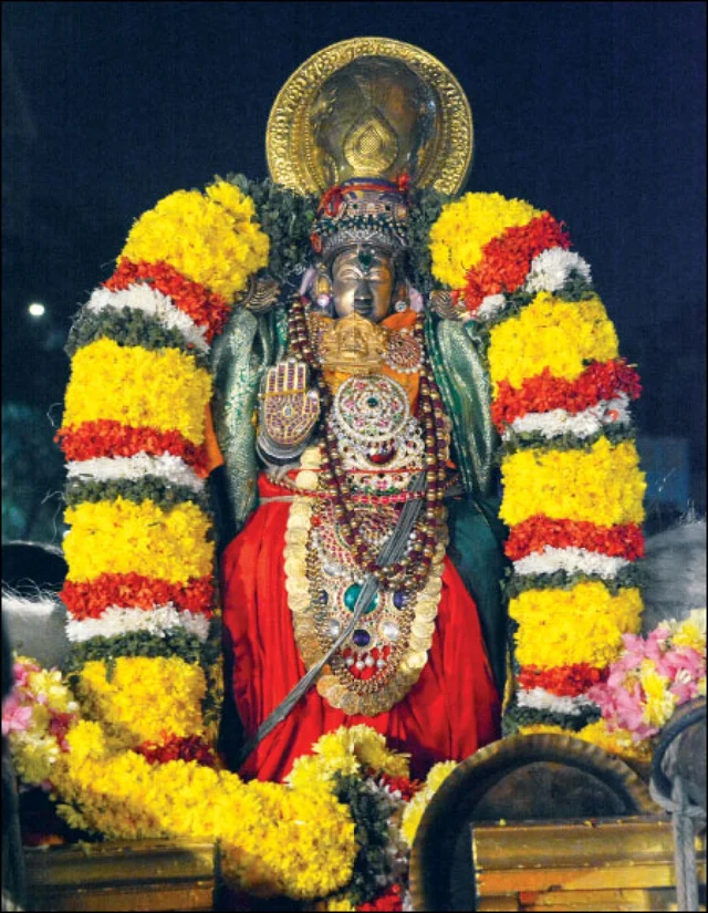 Perumal