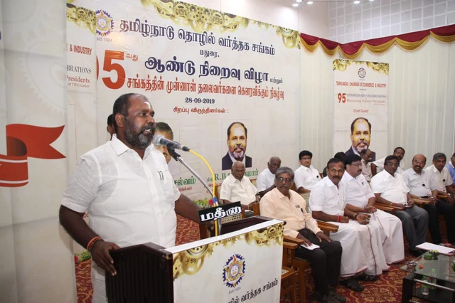 RB Udhayakumar