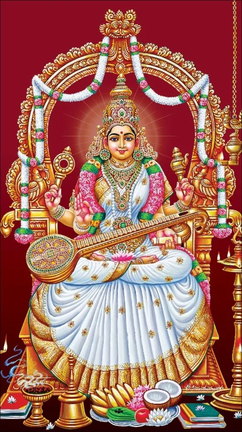 Saraswati