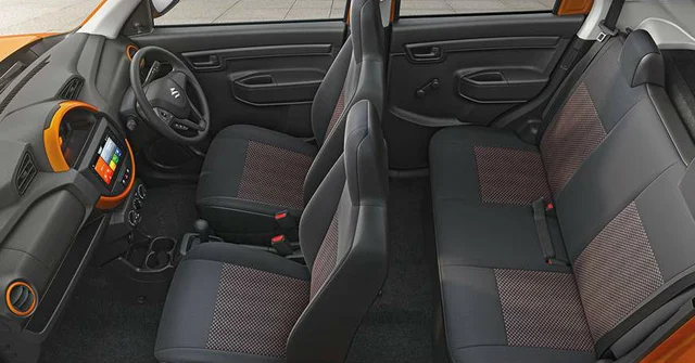 S-Presso Interior