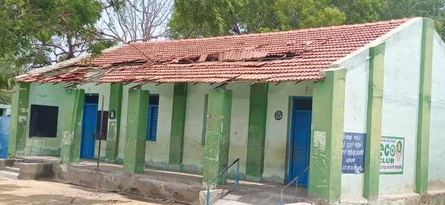 எருமைக்குளம் ஆரம்பப் பள்ளி