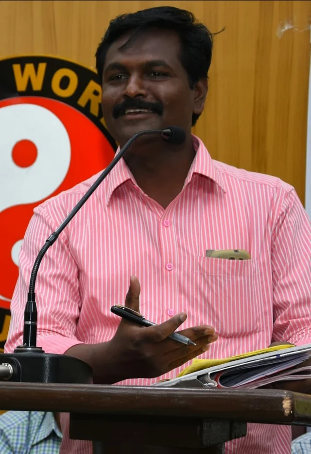 Sundar