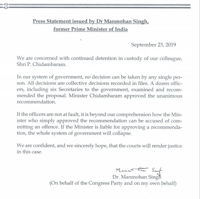 Manmohan Singh's statement