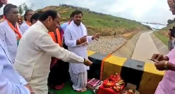 konar Canal inauguration