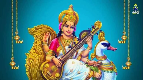 Goddess Saraswati