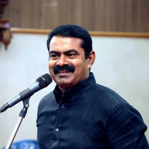 Seeman