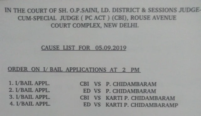 Bail application