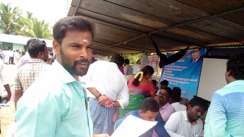 வினோகர்