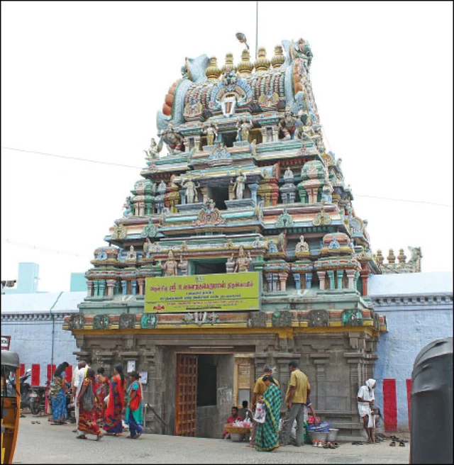 Kancheepuram