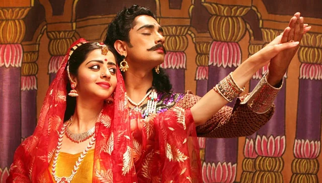 Kaaviya Thalaivan