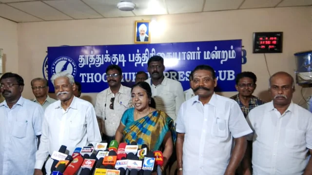 ஸ்டெர்லைட் எதிர்ப்பு மக்கள் இயக்கத்தினர்