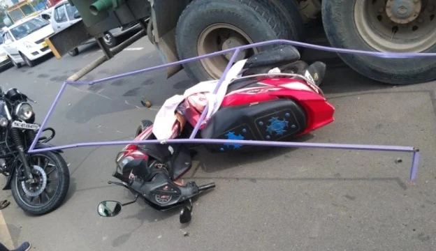 விபத்து