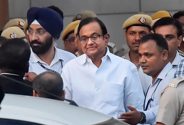 P Chidambaram