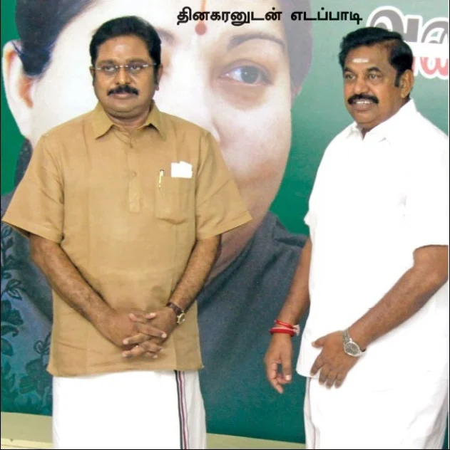 Edappadi Palaniswami with TTV Dhinakaran