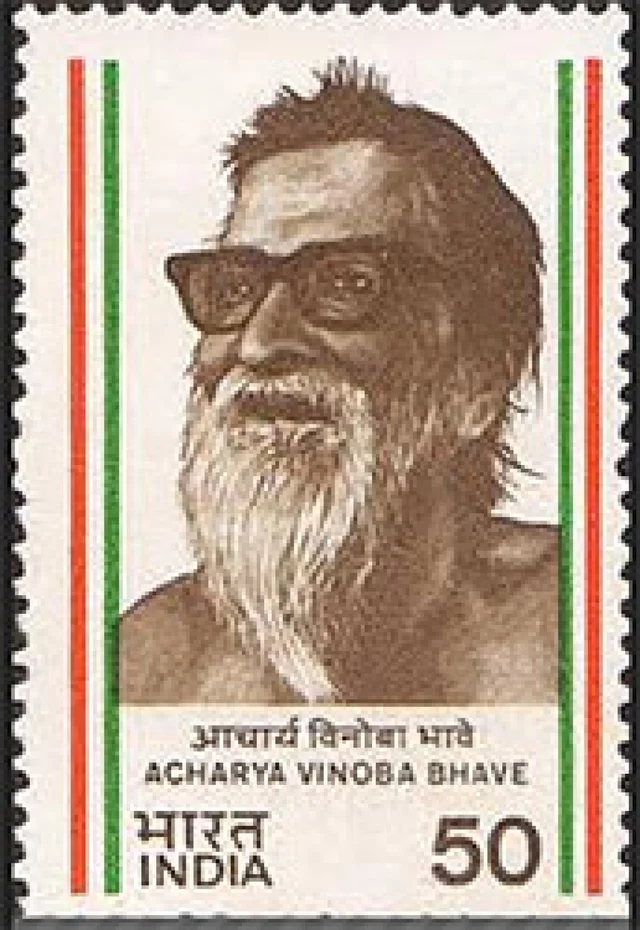 Vinoba bhave Stamp