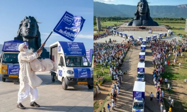 காவேரி கூக்குரல்