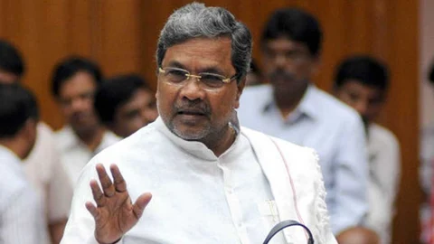 Siddaramaiah