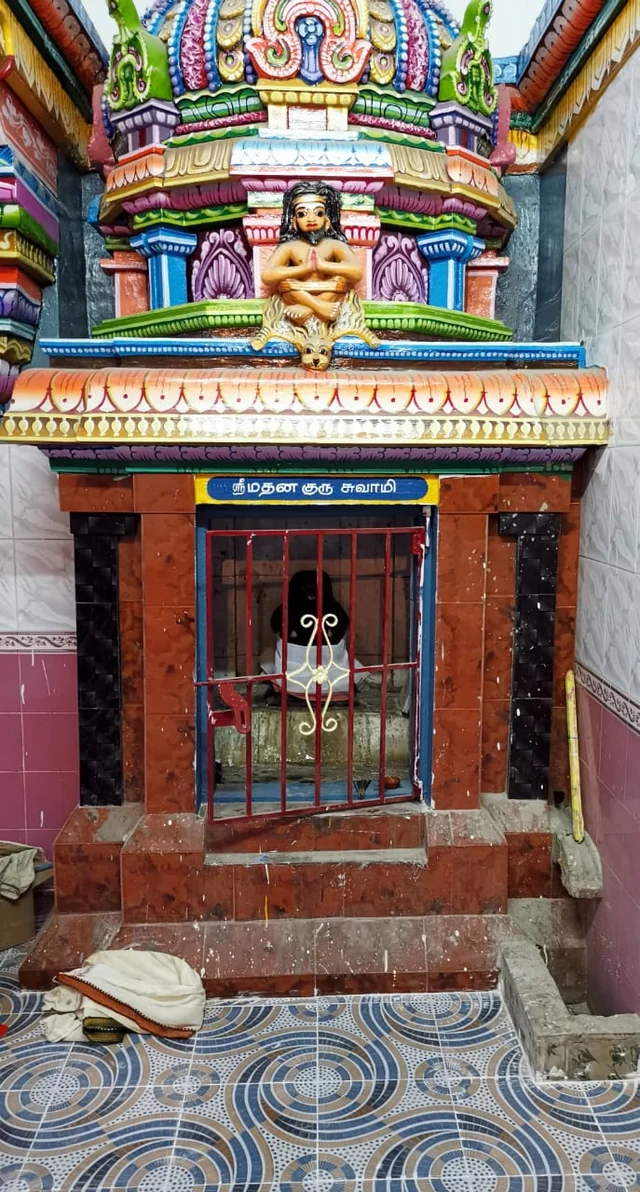 Madhana Guru swamy