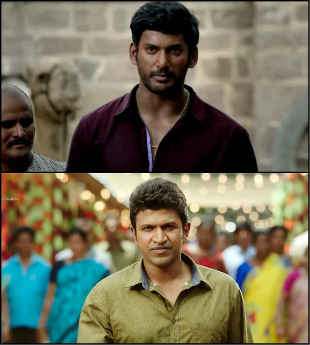 பூஜை - அஞ்சனி புத்ரா