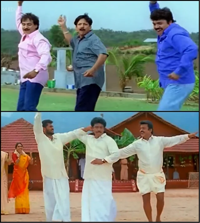 வானத்தைப்போல - யஜமானா