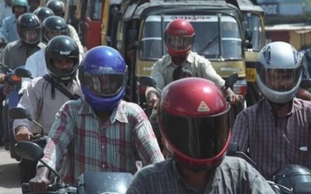 Helmet